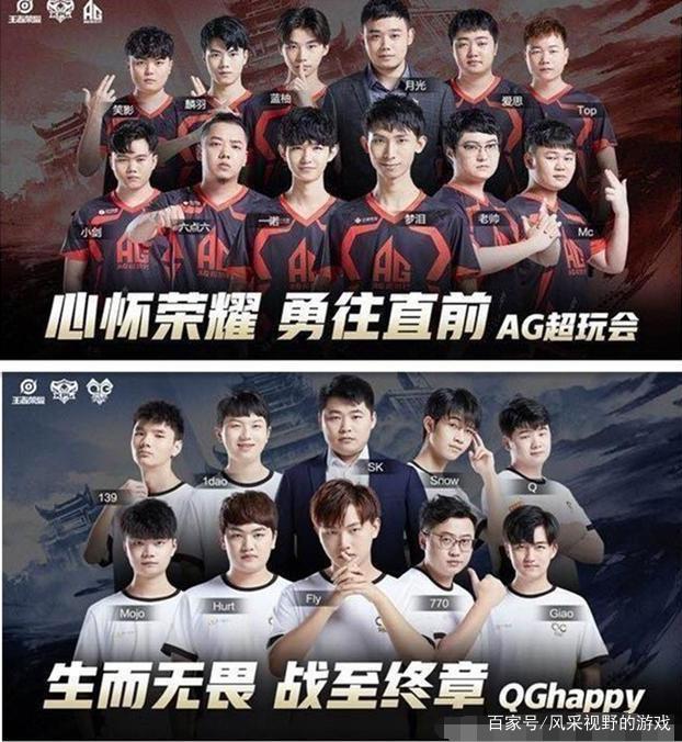 逐渐从失球