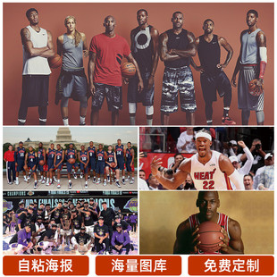 的重要舞台