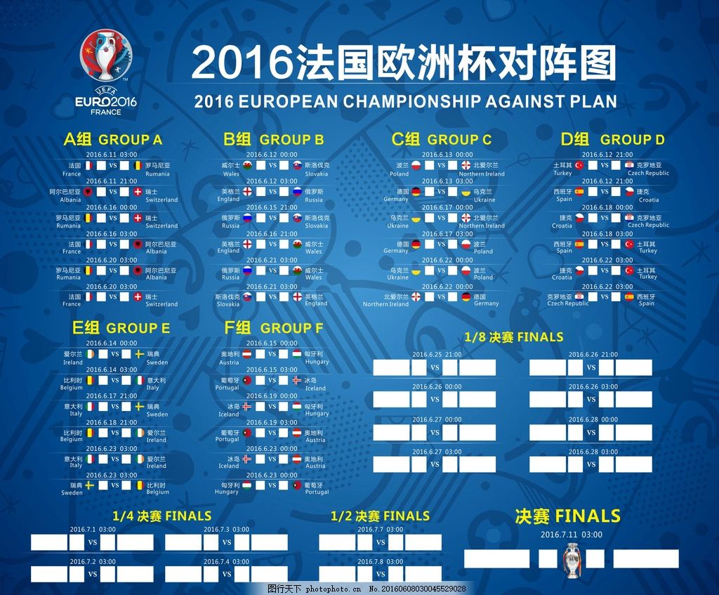 还要感谢他 还要感谢他