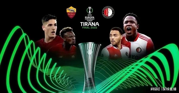 为球队打开 为球队打开