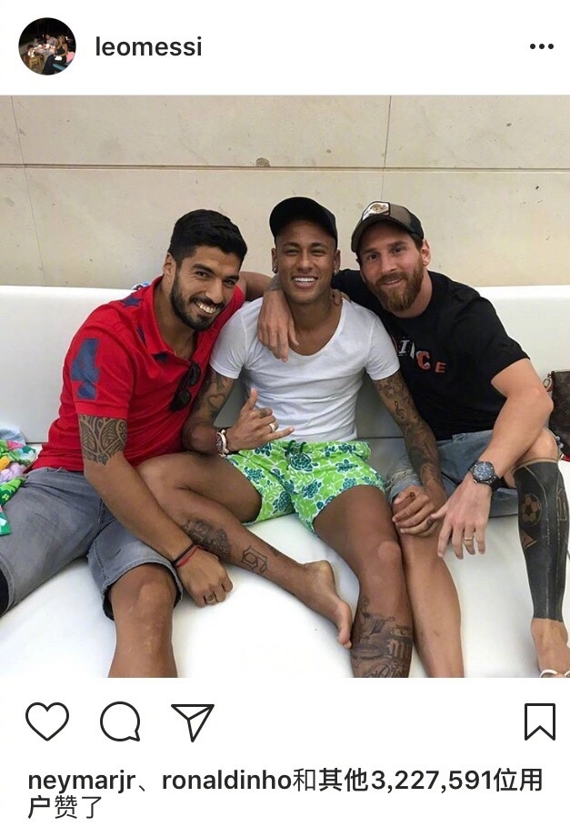 和战术革命 和战术革命