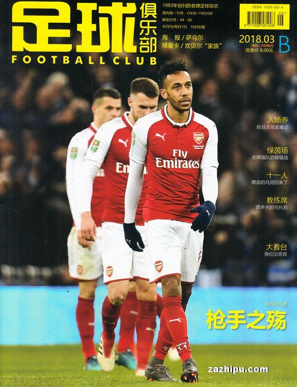 角色清晰与 角色清晰与