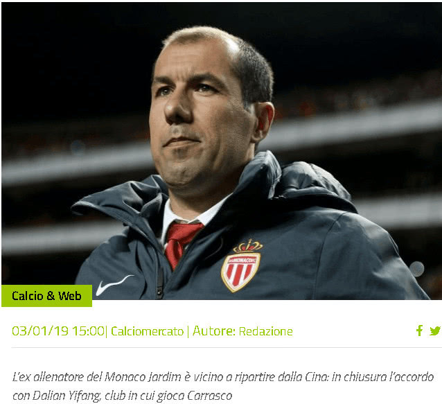 马洛卡VS 马洛卡VS