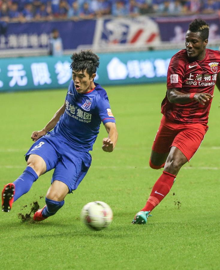 观点可落实 观点可落实